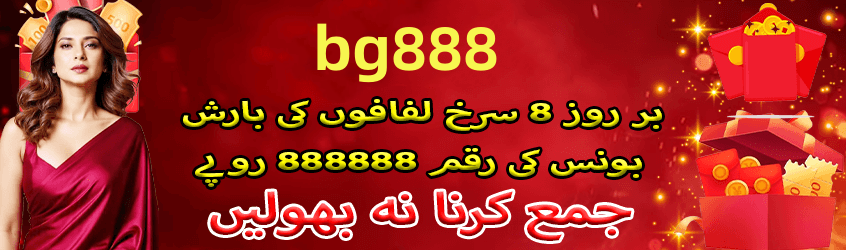 App download and installation guide